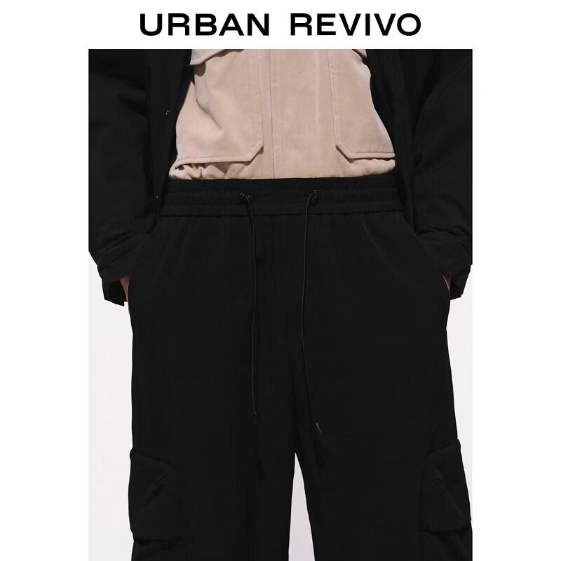 UR Men's Loose Fit Drawstring Cargo Pants
