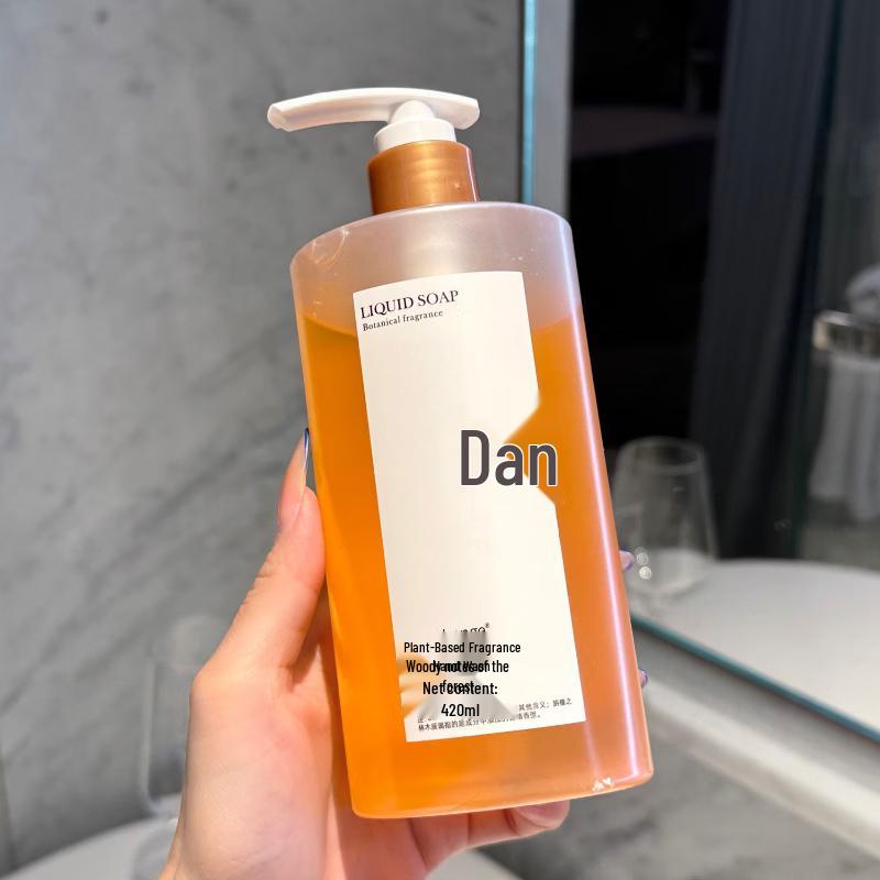 STARCHANGE Botanical Gentle Hand Wash