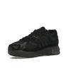 Adidas Response CL Tênis Unissex Triple Black Preto Core Branco Nuvem ID8307