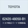 TOYOTA Genuine Parts Center Pillar Garnish LH (LT. GRAY) Harrier, Harrier HV Part Number 62420-48050-B1