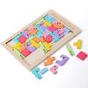 Wooden Animal Puzzle Block Educational Toy For Kids Learning And Development