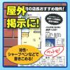 KOKUYO Laser Printer Reinforced 200 Paper, Water-Resistant Paper, A4, sheets, LBP-WP315