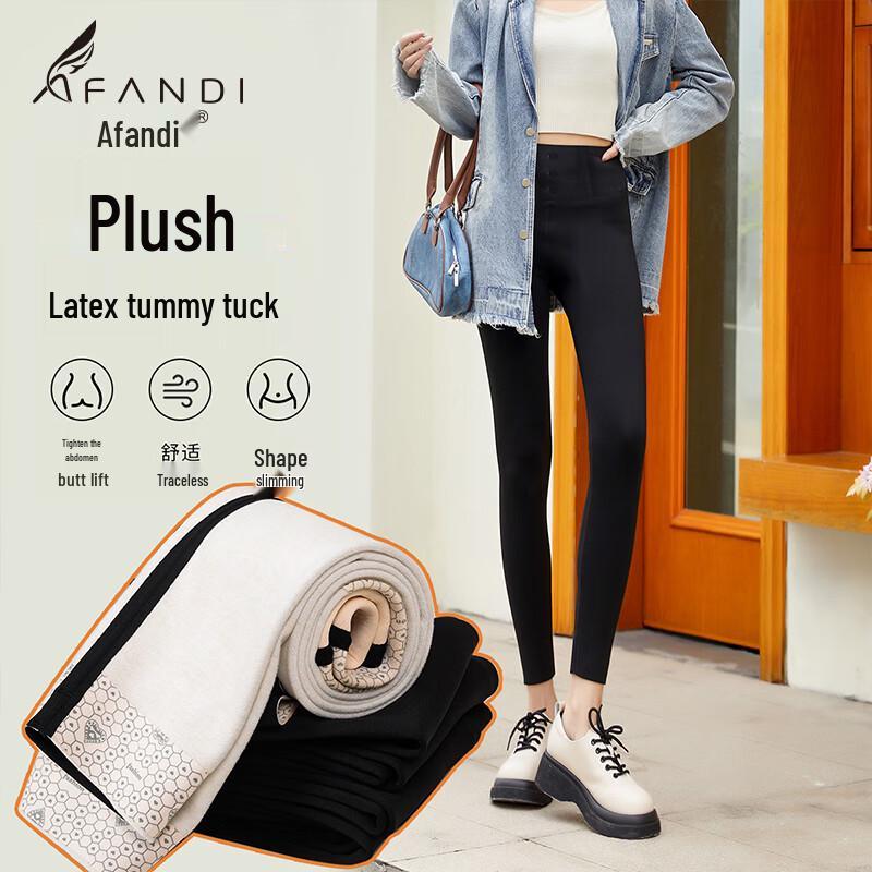 Avanti High-Waist Fleece-Lined Shaping Leggings for Women