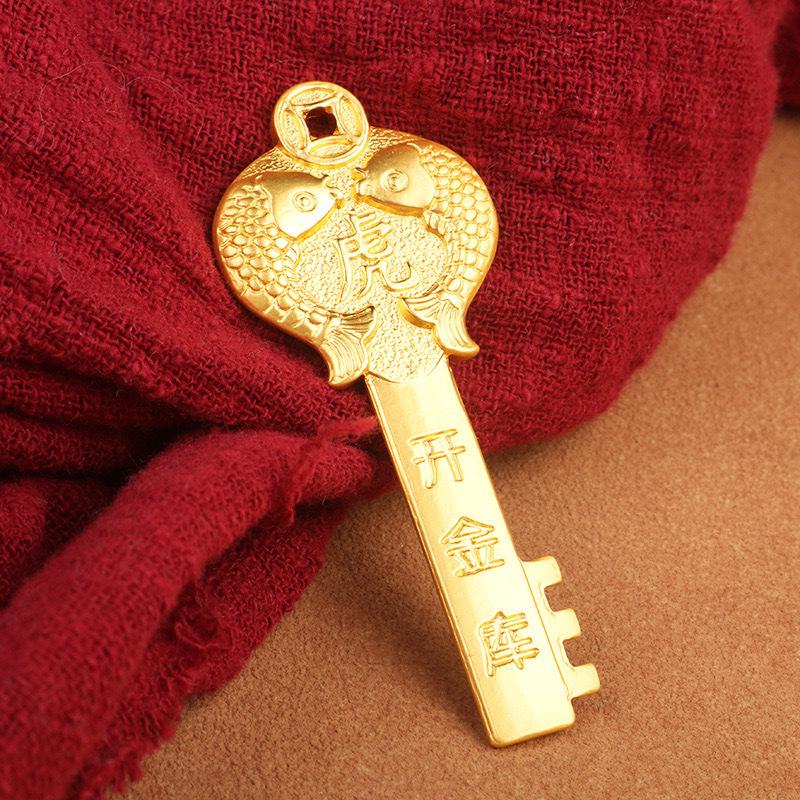 Zwölf Tierkreiszeichen Goldener Schlüssel Wächter Schlüsselanhänger Anhänger (Kupfer) - Auto Schlüsselanhänger Anhänger
