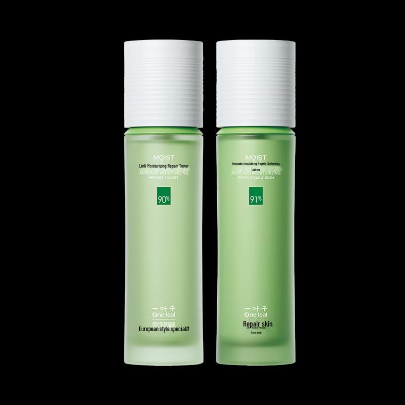 Oneleaf Skincare Regimen Gift Sets