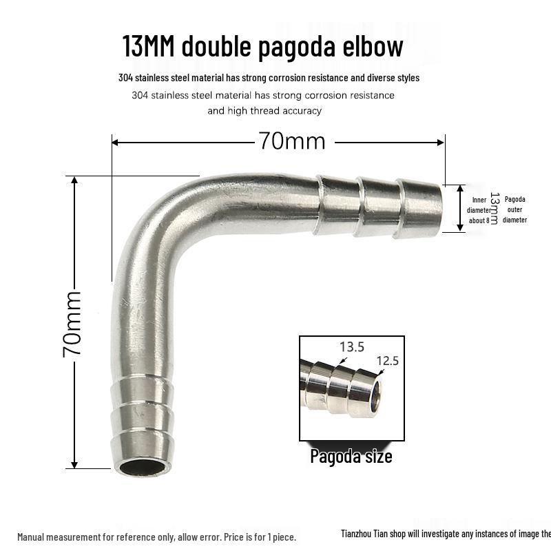 304 Stainless Steel 90° Welded Elbow Hose Fitting - Sizes 6, 8, 10, 12