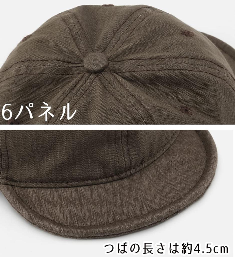 Laquest Short Brim Cotton Prisoner Cap (Army Green)