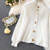 Imitation Mink Sweater Fashion Stand-UP Collar Loose Top Women's  Autumn/Winter Korean Soft Comfortable Cardigan Solid Coat