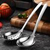 304 Stainless Steel Thickened Shared Spoon for Soup, Porridge, and Hot Pot - Hotel Serving Ladle