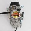 DR650SE DR650 Carburetor PD40JA For Suzuki DR 650 650SE 1996- Carburadores  ATV UTV 13200-32E12 13200-32E11 Carburador Moto