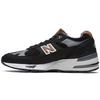 991 Made In England 'Black Brown' M991KT