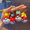 Genuine Pikachu Keychain Psyduck Piplup Bulbasaur Anime Action Figures Toy Keyring Fragrance Pendant Christmas Gifts