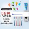 Free Drilling Hanging Rack Home Multifunctional UV Sterilizer for Toothbrush