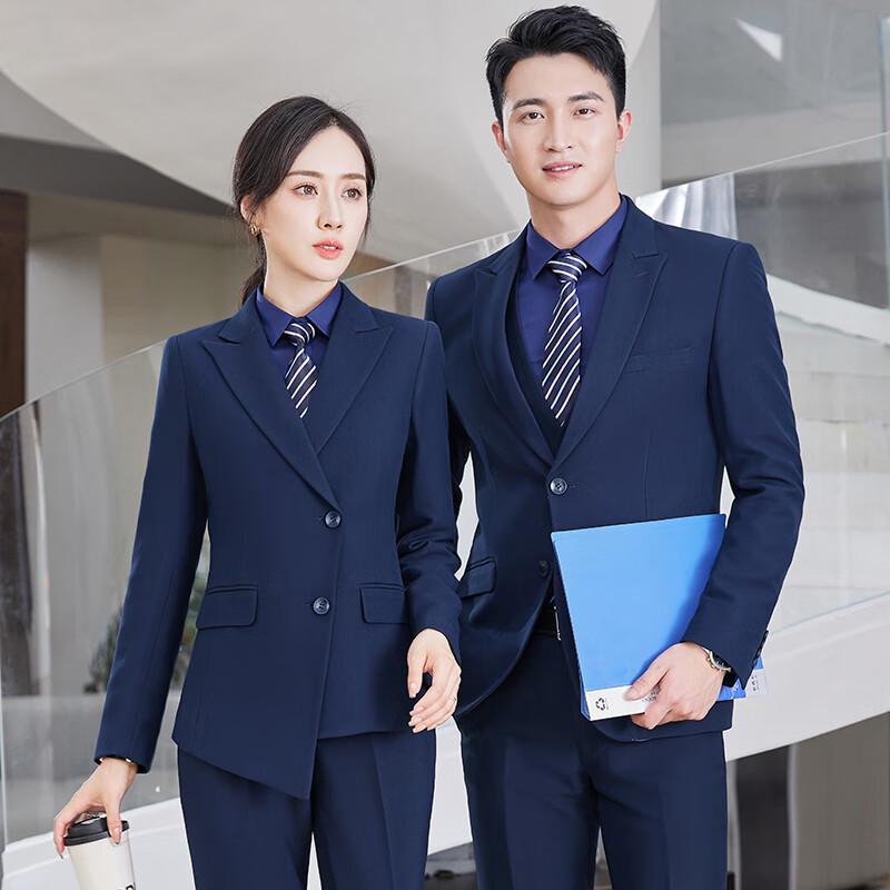 Trueman Unisex Professional Long Sleeve Suit Set