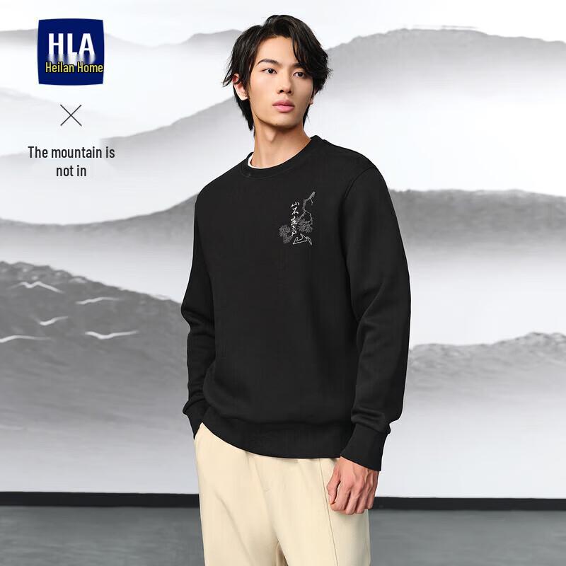 HLA Men's Loose-Fit Graphic Sweatshirt