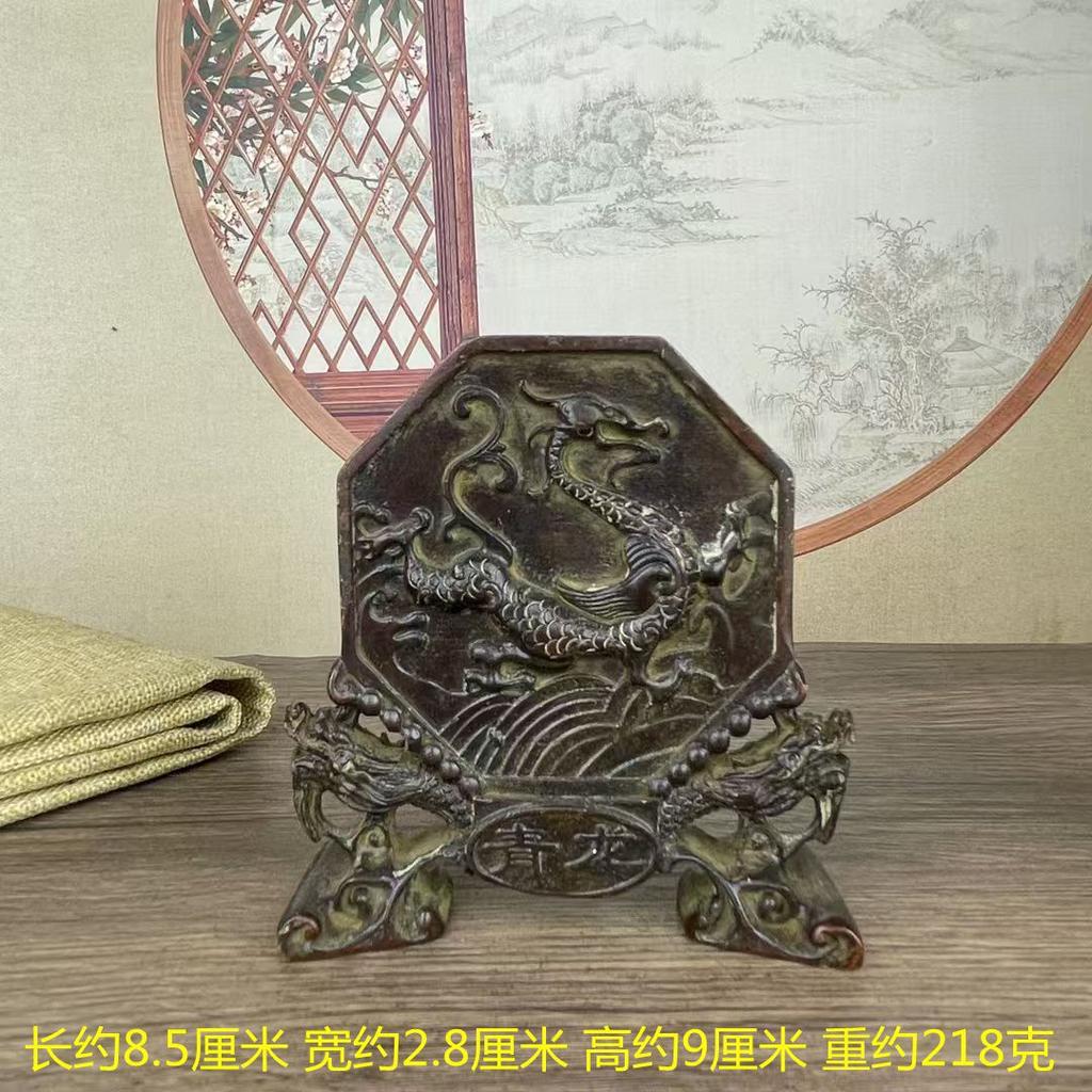 Bronze Four Beasts Eight Trigrams Qinglong White Tiger Zhuque Xuanwu Decorative Crafts Home Office Ornaments
