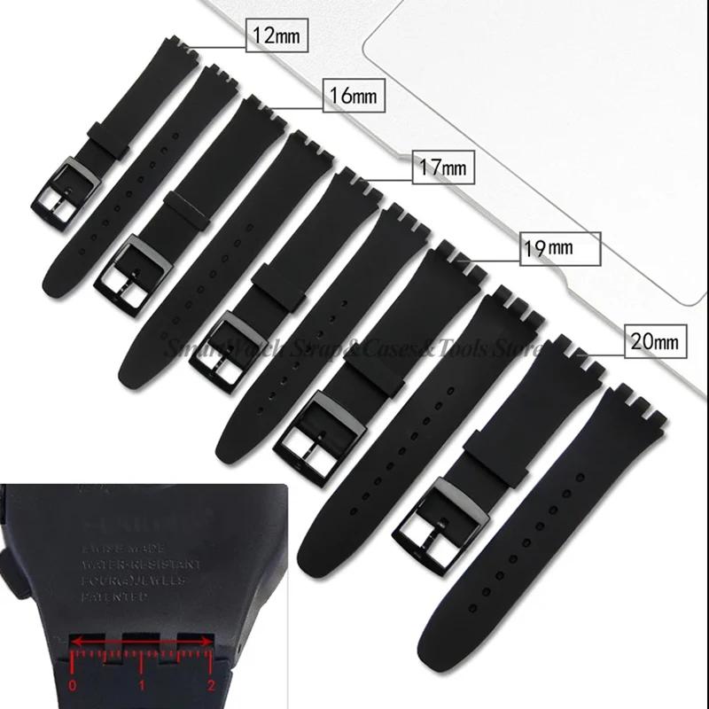 Soft Silicone Bracelet for Swatch 12mm 16mm 17mm 19mm 20mm Colorful Transparent Watchband Watch Strap Replacement with Tool