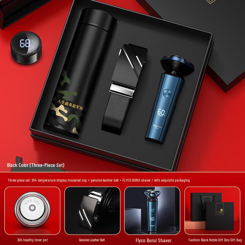 Portable Stainless Steel Thermos Cup Gift Set