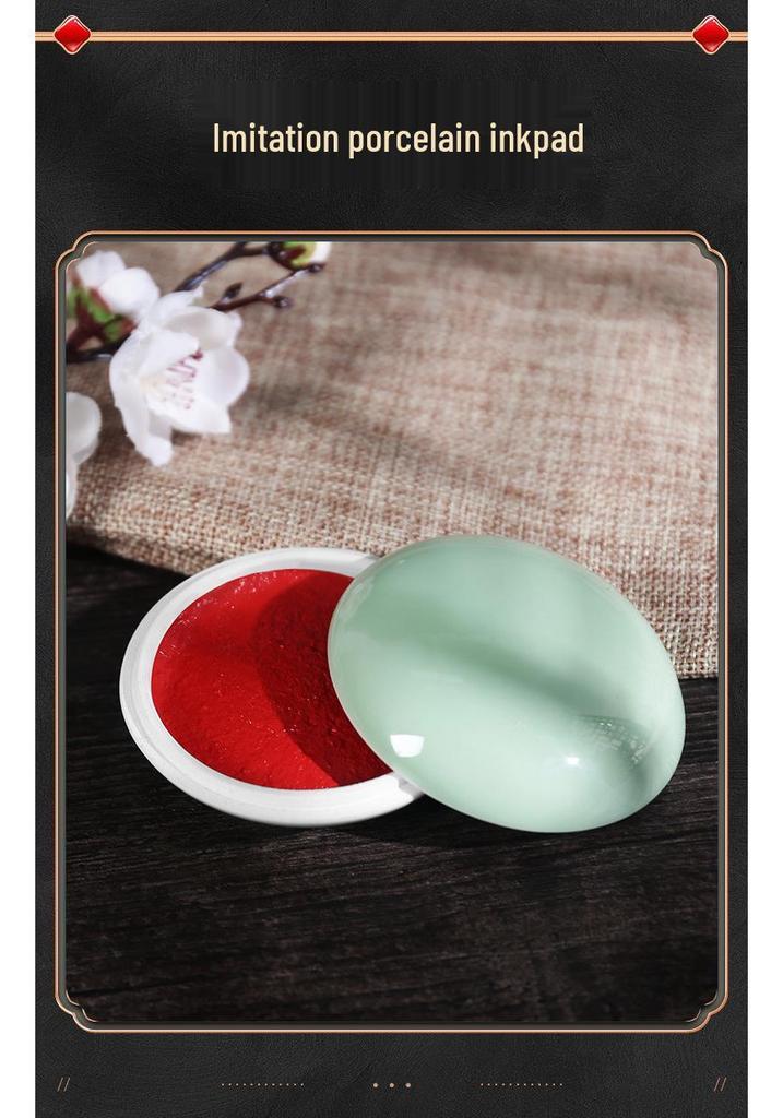 Wenchang Complete Calligraphy Set: Brush, Ink, Paper & Inkstone – Four Treasures of the Study
