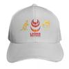 Lions v Wallabies Tour Oblečení Baseballová čepice módní Vtipné klobouky Klobouk Unisex Luxusní Snapback čepice Pro ženy Unisexs