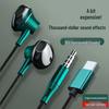 Wired Noise Cancelling In-Ear Earphones with Line Control for Huawei, Xiaomi, Redmi, Honor