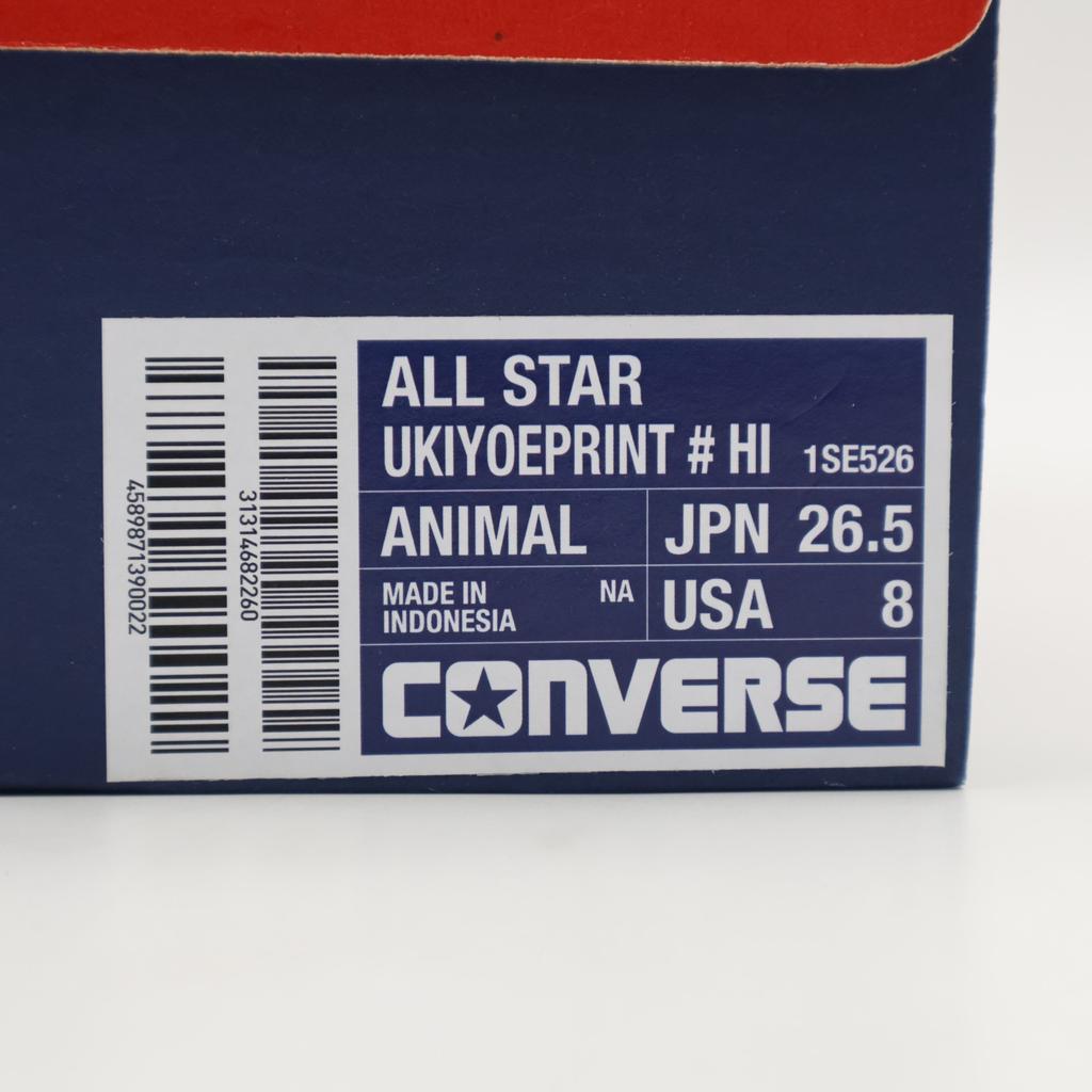 31314682 ABC-MART Exclusive Converse All Star Ukiyo-e Print Hi Choju (Men's)