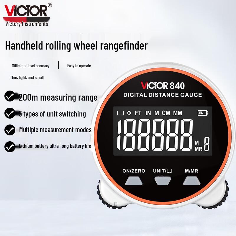 VICTOR Digital Wheel Distance Meter (CN version)