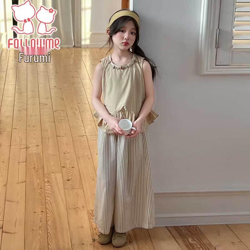 Girls' Ruffle Top & Striped Wide-Leg Pants Set