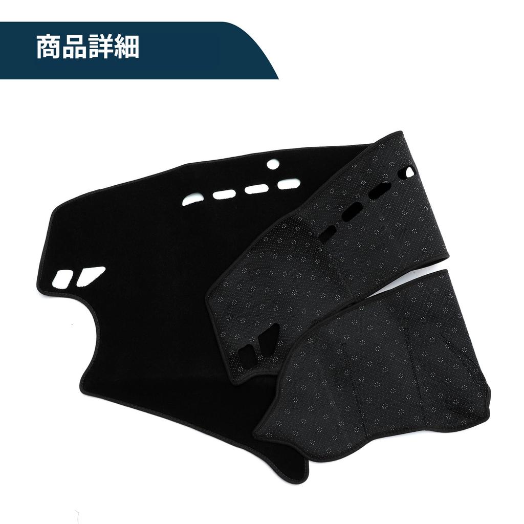 TUCKBOLD Dashboard Mat for Mazda 3 Dashboard Protective Interior Custom Sun Black Axela, Cover, Mat, Decor, Parts, Accessories, Protection,