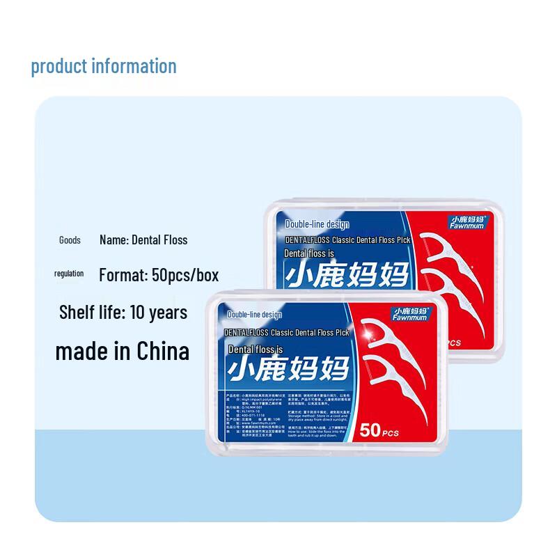 Little Deer Mama Deep Cleaning Dental Floss Picks