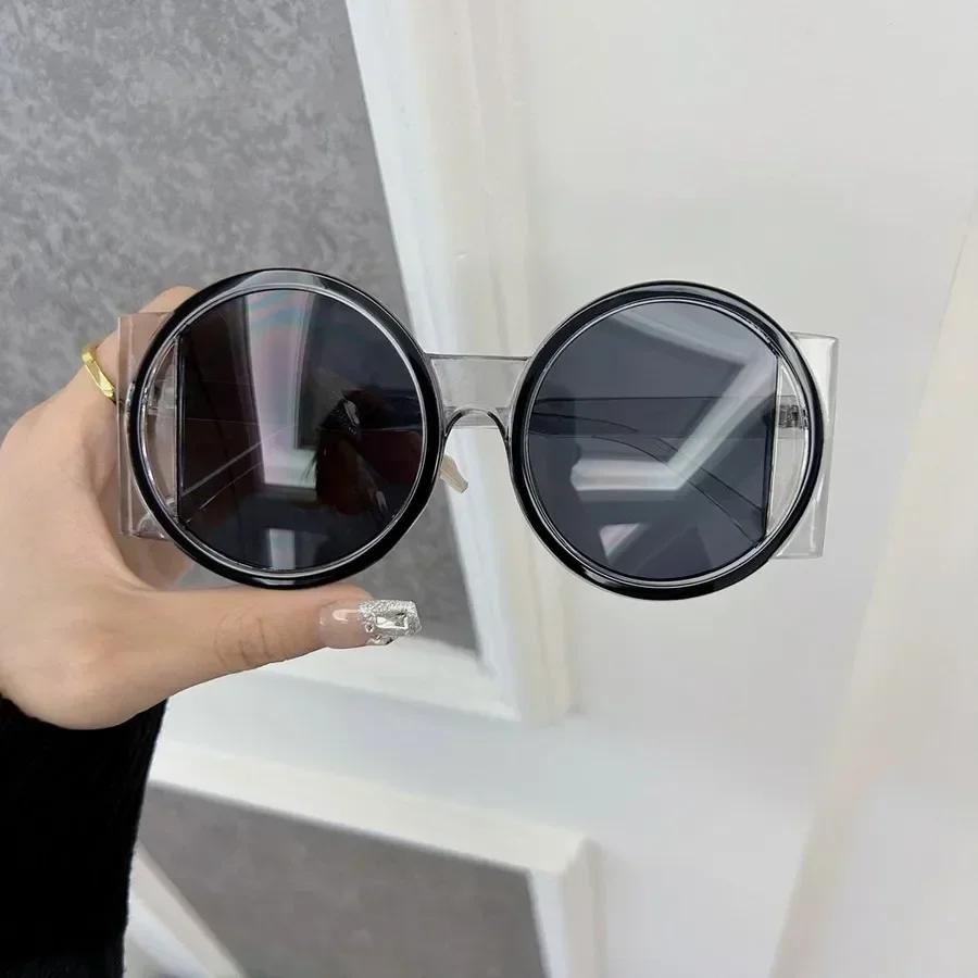 Lovely Round Shaped Sunglasses Women Men Casual Female Male Fashion Vintage Brand Design