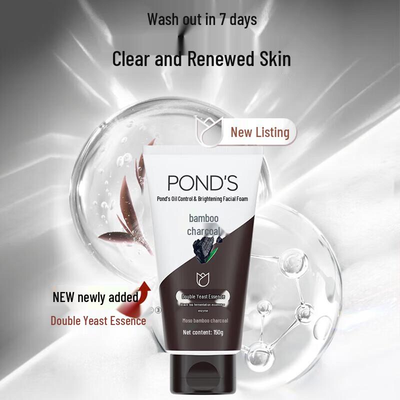 POND'S Multi-Effect Facial Cleanser Triple Pack