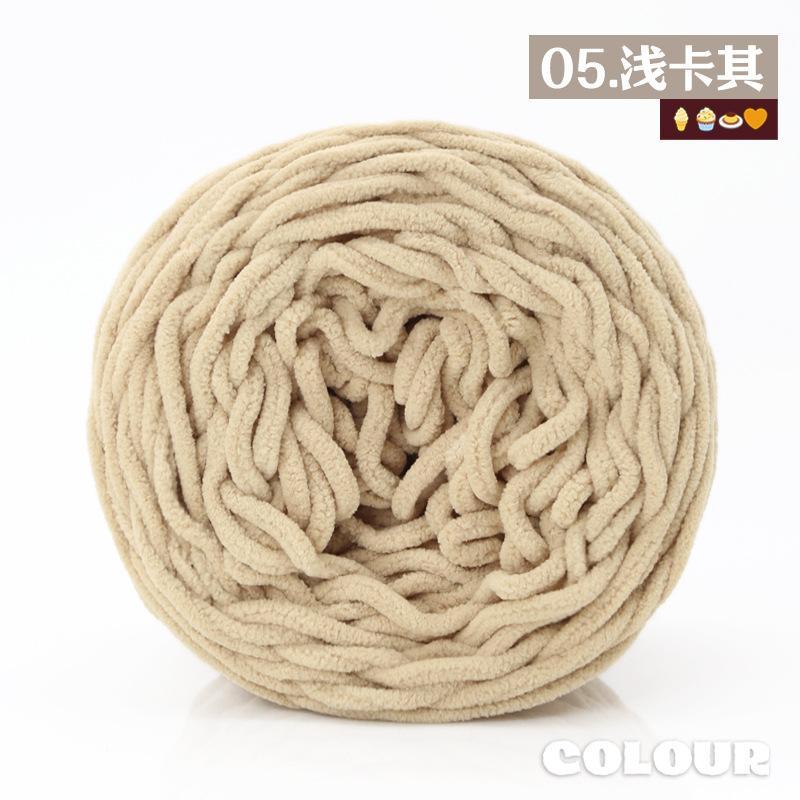 Round Strand Hollow Cotton Thread 2Mm Medium Coarse Cotton And Linen Hand-Woven Diy Crocheted Hat Thread Bag Material Hollow Yarn