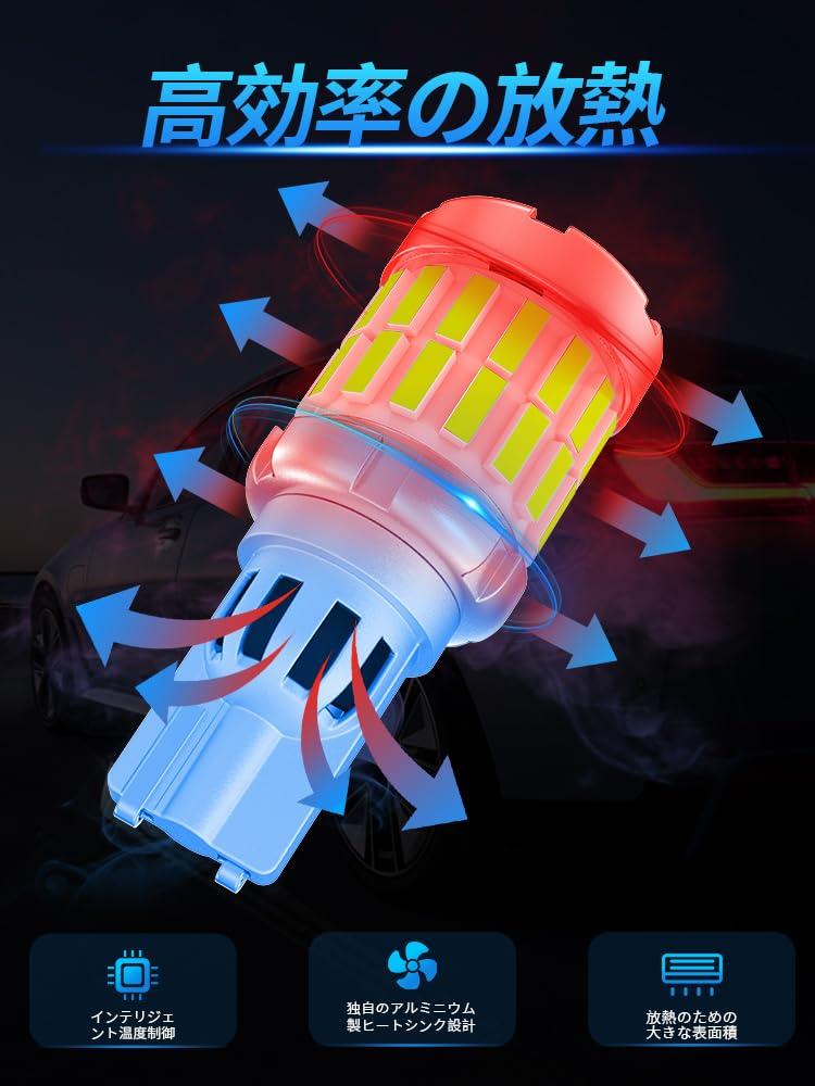 T15/T16/W16W LED Backup Lamp Eliminator Built-in 600% Ultra Brightness 360° Full Illumination Non-polarized 50000 Hours Life Span Pack of 2