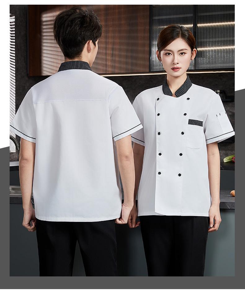 

Moisture-Wicking Striped Collar Chef Uniform - Custom Logo, Short-Sleeved Summer Workwear 2XL белый