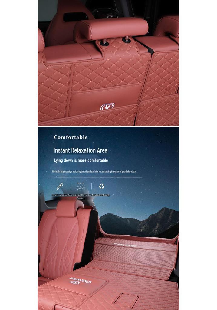 Changan CS75 Plus Trunk Mat (2025 Models: 1st-4th Gen)
