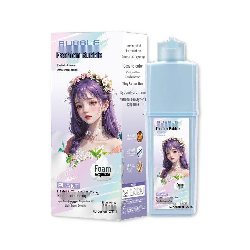 Honey Milk Tea Bubbly Hair Dye - Hazelnut Ash Brown, Bestseller Home Use Hair Color