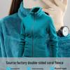 Unisex Double-sided Coral Fleece Jacket: Warm Velvet Sports Cardigan for Autumn & Winter