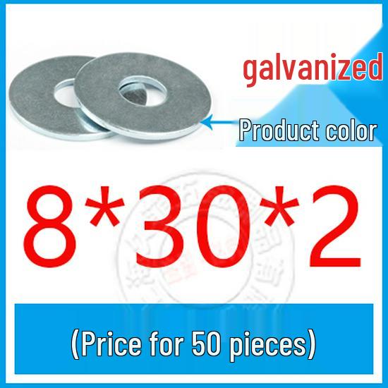 GB96-85 Carbon Steel Galvanized Thickened Oversized Flat Washer, Sizes M3-M20