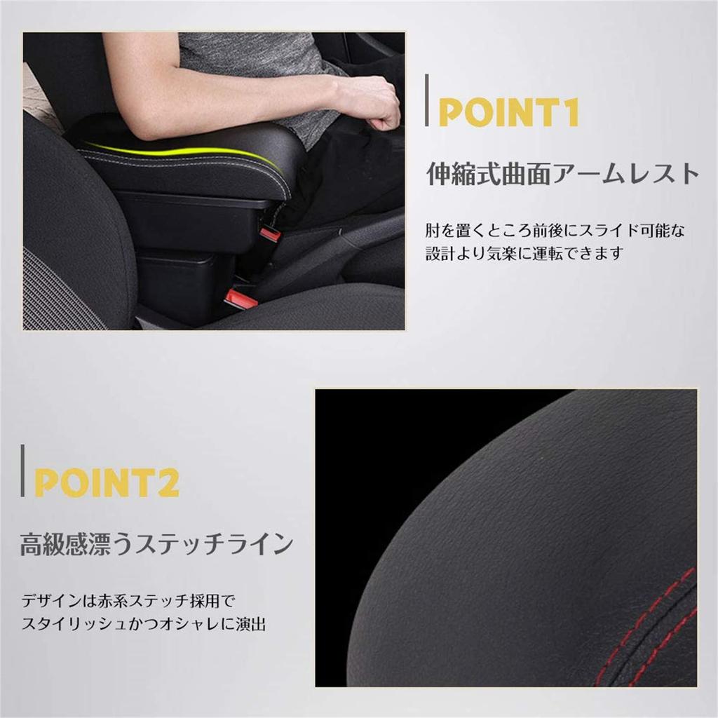 Sporacingrts Suzuki Jimny Sierra and Old Seat Armrest Center Console Compatible with and JB74 OEM Interior Accessories (New Models) Driver's Box,