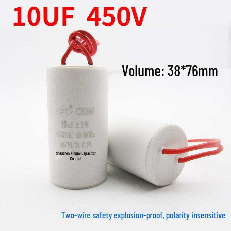 Washing Machine Start Capacitor CBB60 3-20UF for Spin Dry/Dehydration