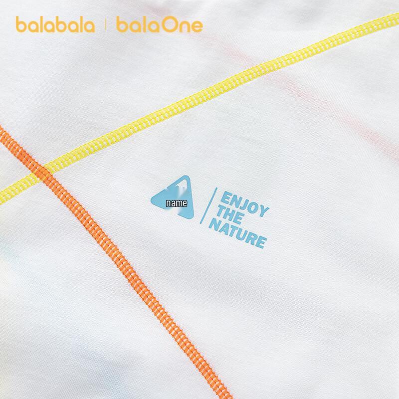 Balabala balaOne Kids' Quick-Dry Short-Sleeve T-Shirt