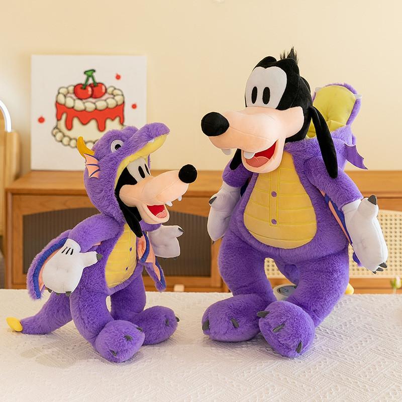 Goof Goofy Plush Doll Cute Stuffed Animal Toy Pp Cotton For Kids Gifts Birthday