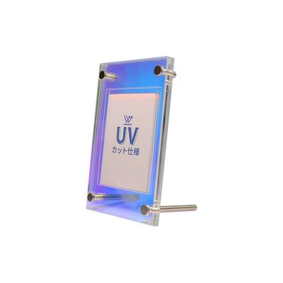 Shield PRO UV-Schutz Sonnenschutz Sammelkarten-Display-Hülle mit transparentem Rahmen und Nut für und Hergestellt in Aurora Schraubverschluss-Aufbewahrung, Ausstellung,