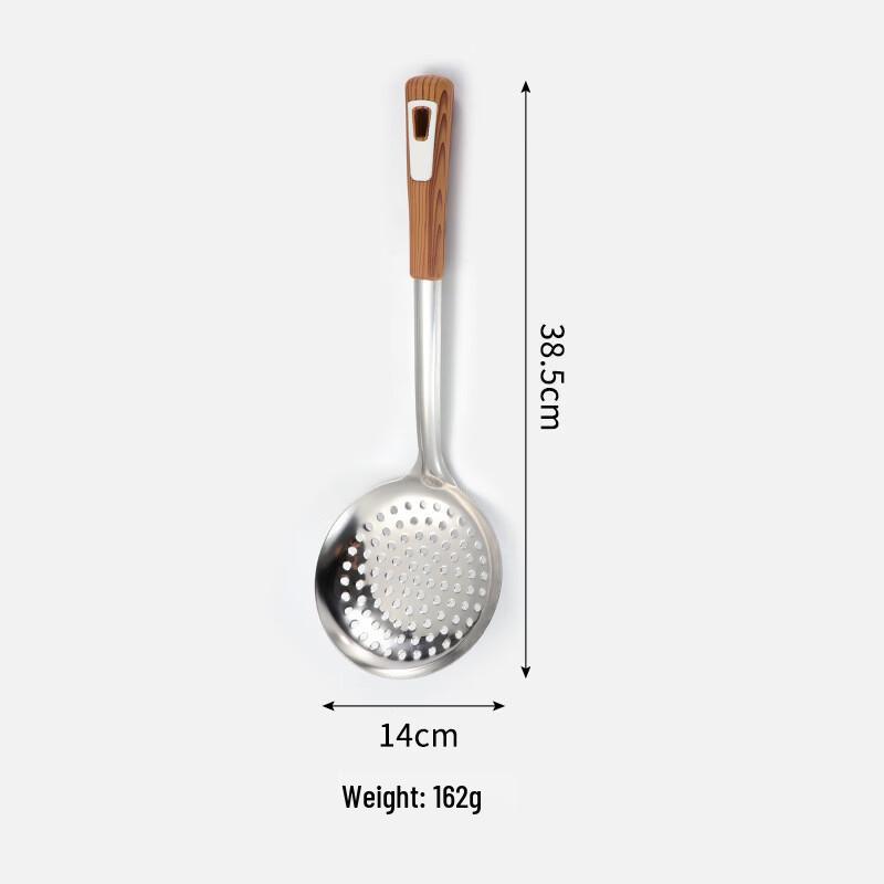 Wutuo Stainless Steel Skimmer Spoon Set