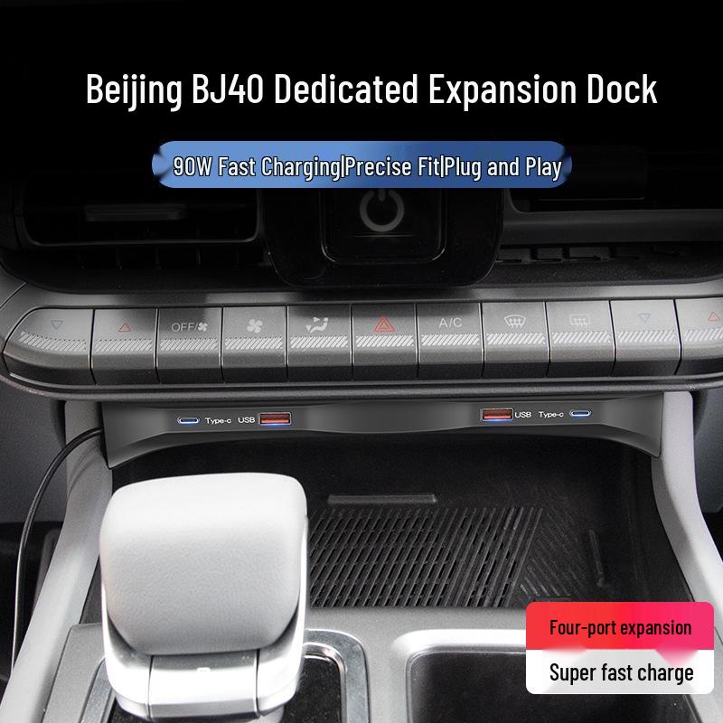 Peking BJ40 Dokovací stanice pro nabíjení USB centrálního ovládání s funkcí chytrého rychlého nabíjení