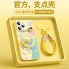 Applicable to Apple 16promax mobile phone case, new iPhone17 Pro case 15p14 advanced 13 case
