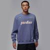 Jordan Men's Sportswear Crewneck Sweatshirt IM9710