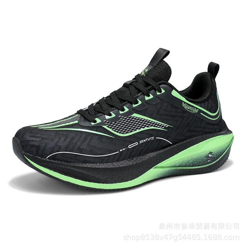 Light rebound low-top cushioning racing shoes marathon outdoor running shoes refreshing breathable sneakers