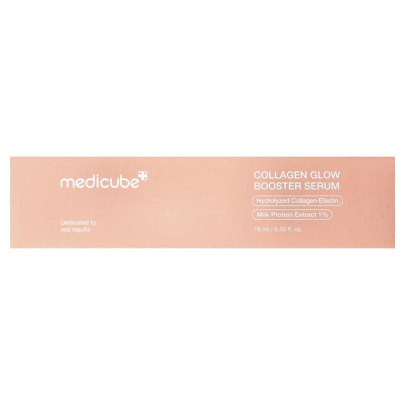 Collagen Glow Booster Serum, 0.50 fl oz (15 ml)